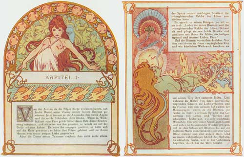 Полосы из книги «Ильзе, принцесса трипольская». Париж, 1897 г.