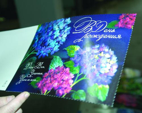 Технология изготовления открыток.