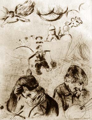 Гоголь и Шагал