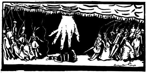 Рисунок «Игрушки». 1904