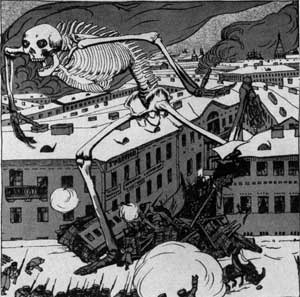 Б.М.Кустодиев. Вступление. Рисунок из журнала «Жупел». 1905