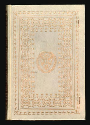 Обложка в стиле Rectangular