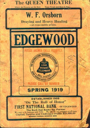 Суперобложка