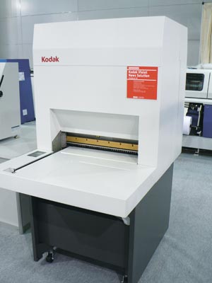 Kodak Violet News Solution