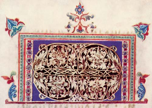 Рис. 6. Для изображения центрального клейма русские изографы пользовались только чернилами и белилами, лишь изредка добавляя в рисунок твореное золото. Живописное обрамление они исполняли, обычно не стесняя себя в красках. Вариация на тему буквы «E» из «Большого прописного алфавита» в заставке рукописного Апостола. Троице-Сергиева лавра, 1530-е годы