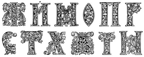 Рис. 3. Сам принцип построения букв с помощью витых трав у Ивана Федорова глубоко традиционен и не имеет ничего общего с алфавитными работами Израеля ван Мекенема Буквицы из Псалтири с Часословцем. Заблудов, 1570 год