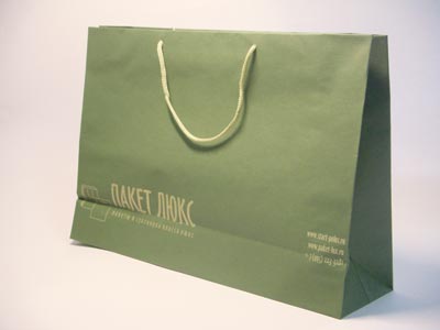 Пакет из переплетного материала Luxpack