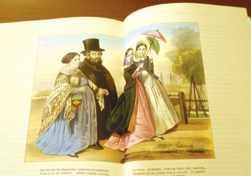 Развороты «Книги о Москве»