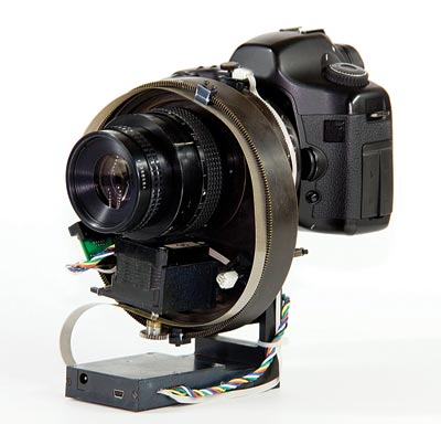 Фото сканирующего устройства