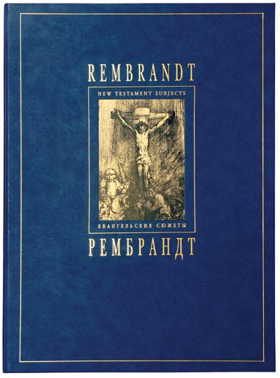 Фото альбома