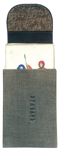 В картонном футляре — «Народы земного шара. Азбука в картинках» — это 30 листов гравюр, раскрашенных акварелью. Формат гравюр — 11Ѕ7 см