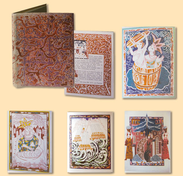 Пушкин А.С. Сказка о царе Салтане = Pouchkine A.S. Conte de tsar Saltan/ Перелож. на франц. яз. К. Ане; Ил. Н. Гончаровой; Орнаменты раскрашены от руки в мастерской Марти; 28,7Ѕ22,1 см