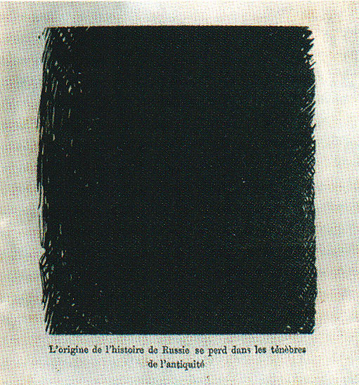 Черный квадрат Гюстава Доре