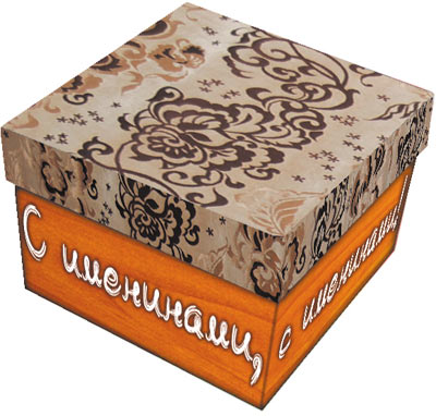 Рис. 15. Примеры использования фильтра Исправление перспективы для нанесения текстуры и надписи на коробку: а — исходные изображения коробки и двух текстур, б — результат коррекции