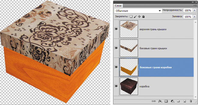 Рис. 17. Результат нанесения текстур и палитра Слои