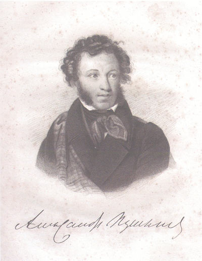 Гравюрный портрет А.С. Пушкина. Портреты и иллюстрации — выполненные в Англии гравюры с оригиналов