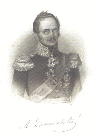 Портрет придворного историографа