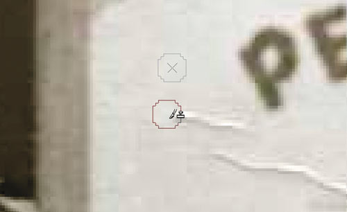 Рис. 3. Пример использования инструмента Кисть клонирования