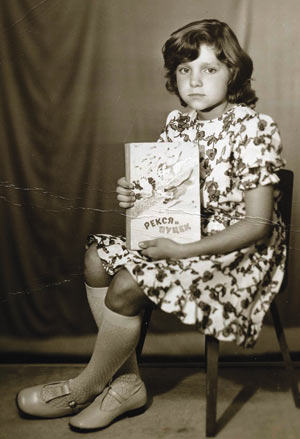 Рис. 8. Исходный черно-белый снимок