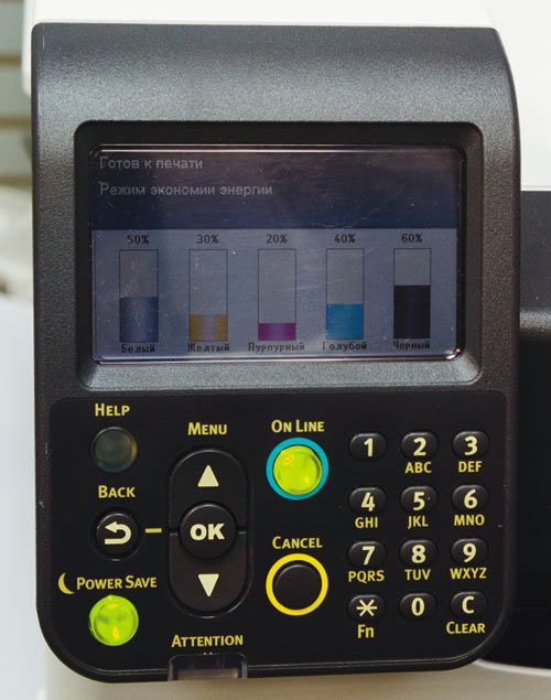 Панель управления принтером OKI Pro9541