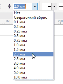 Рис. 36. Ниспадающий список выбора толщины абриса на панели свойств