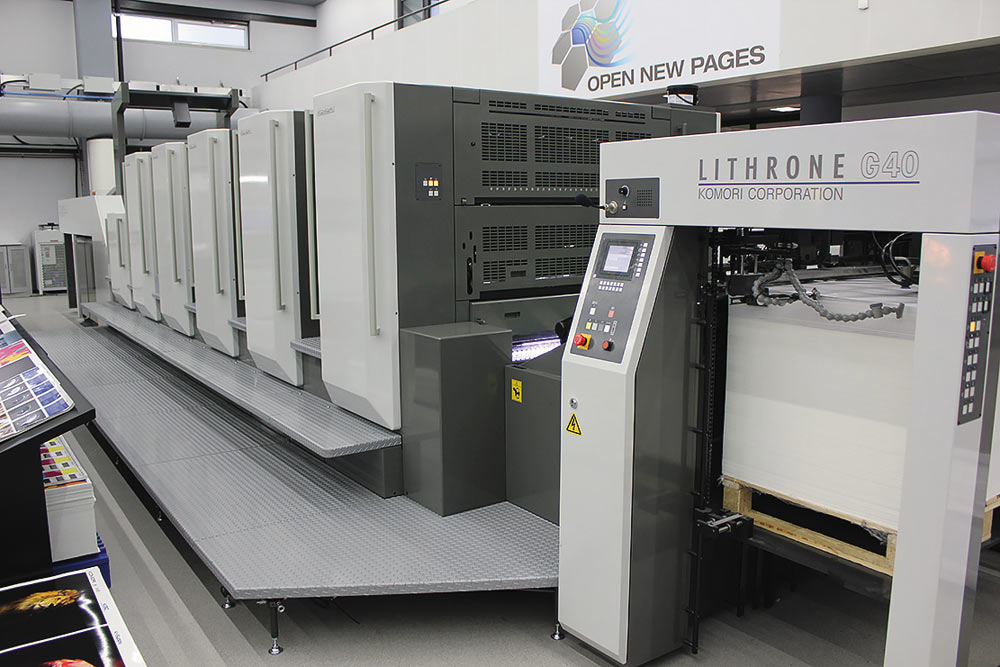 Гибридная печатная машина Komori Lithrone G540+С H-UV 