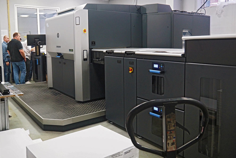 HP Indigo 12000 Digital Press в типографии «Ситипринт»